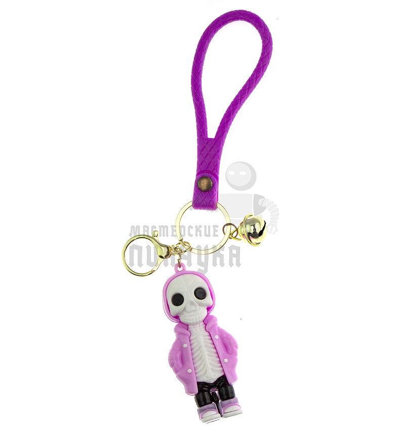 Брелок для ключей "Скелет в плаще" + карабин и колокольчик, цв.розовый
