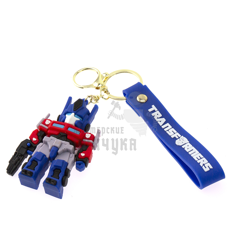 Брелок для ключей "TRANSFORMERS", цв.синий/красный + карабин