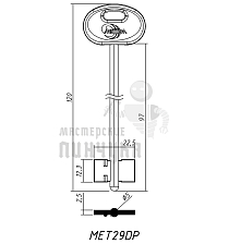 MET29DP - Чертеж