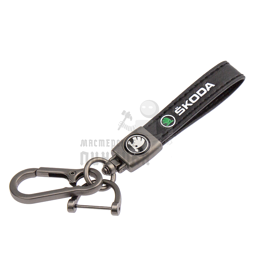 Авто карабин кожаный SKODA