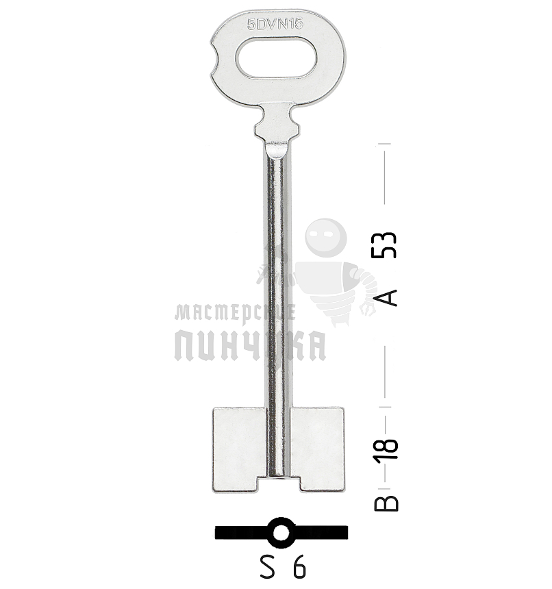 2DN11  DV-11G  5DVN15  5DVN15