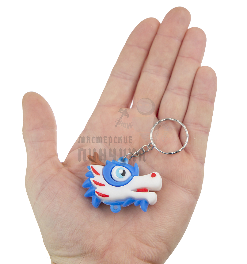 Брелок для ключей "Голова дракона" цв.синий с кольцом
