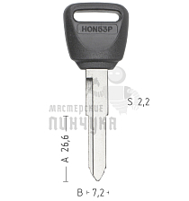 HD40P113 HON53P/HON53AP - Чертеж
