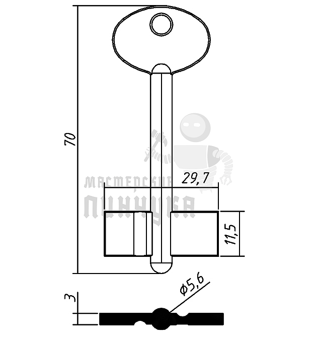 TLU13D (желтый)