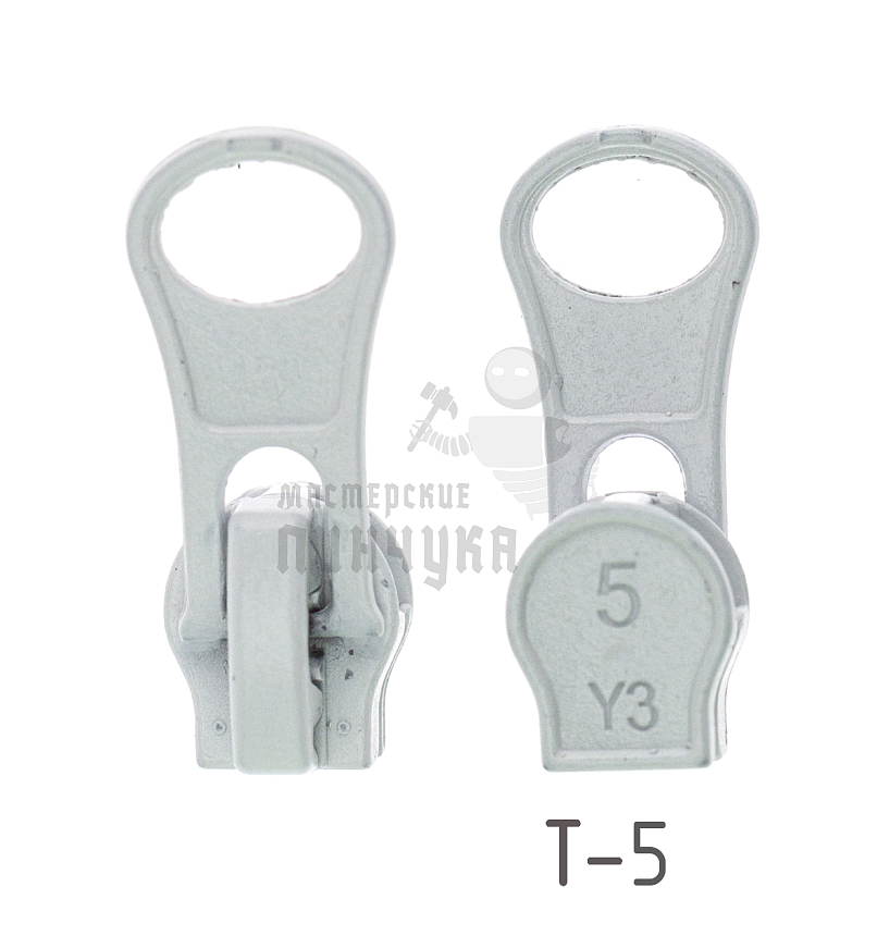 Бегунок для спиральной молнии, тип 5, автомат Груша, цв.белый 101