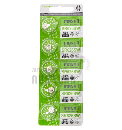 Батарейка MAXELL 377 SR626SW BL5 GREEN (CN) 1.55V (5/100/500)