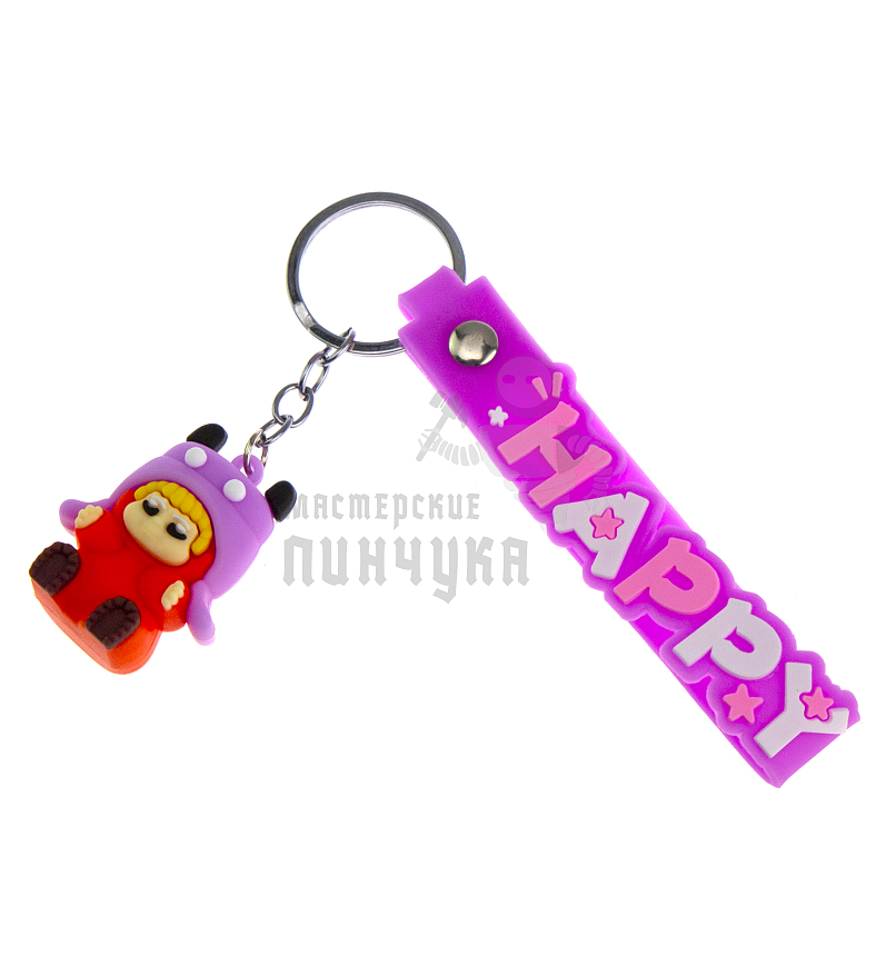 Брелок для ключей "Wakuku" с ремешком, цв.фиолетовый