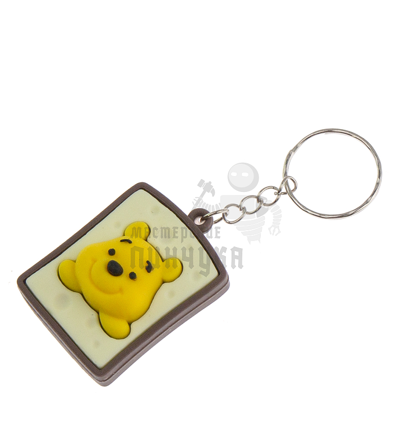Брелок для ключей "Винни Пух" и бутерброд