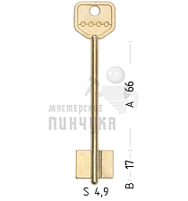 SEN9D (желтый)