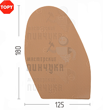 Проф. формованная Topy Elysee 1.5мм H2 Бежевый - Чертеж