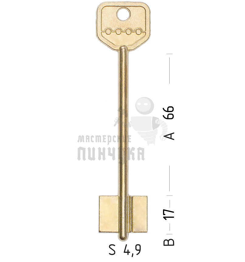 SEN9D (желтый)