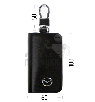Ключница с карабином MAZDA