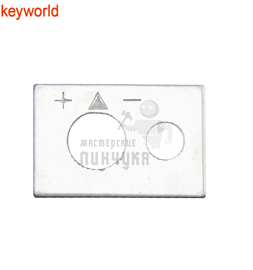 Крепление для болтов правая сторона Keyworld 100E1 