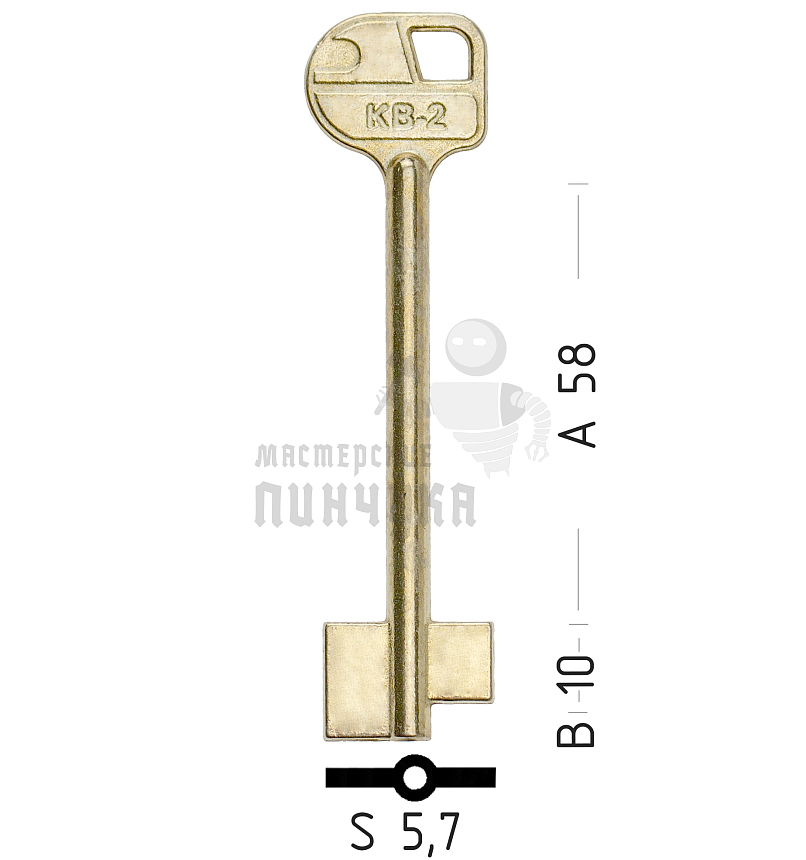 KVI2D (желтый)