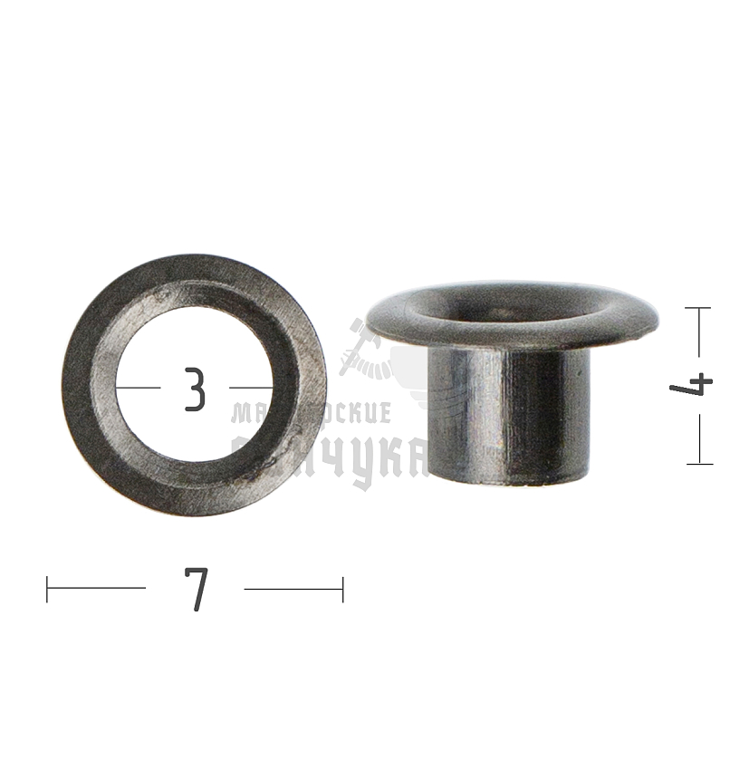 Люверсы №17, 3мм, сталь, цв. никель темный.