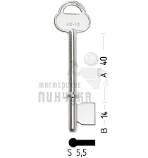 69AA1  AS-1G  2AS5  90000A2 1фл. - Чертеж