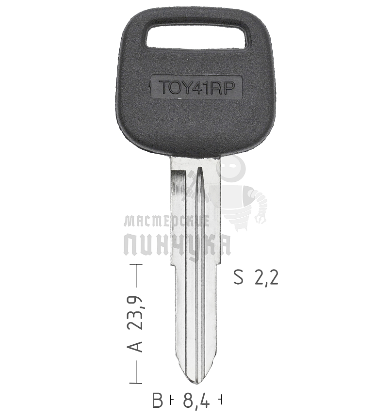 TOYO9P_TY40RP79_TOY41RP