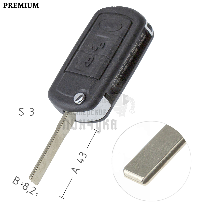 Корпус выкидного ключа BM6P HF70P HU92RP 3 кнопки LAND ROVER КНР//