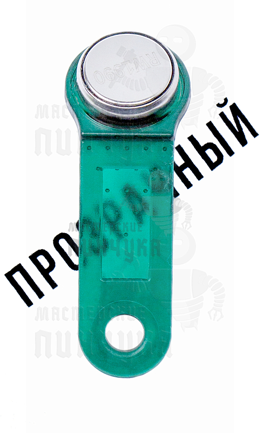 RW1990 Зеленый прозрачный