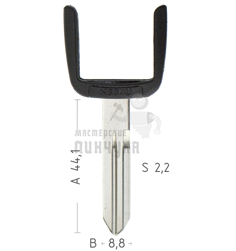 Лезвие NS34U рога п/чип Nissan