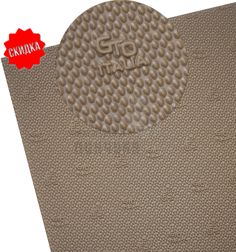 Набойка Резит "GTO Italia" 500*500*6,0 цв.тропик