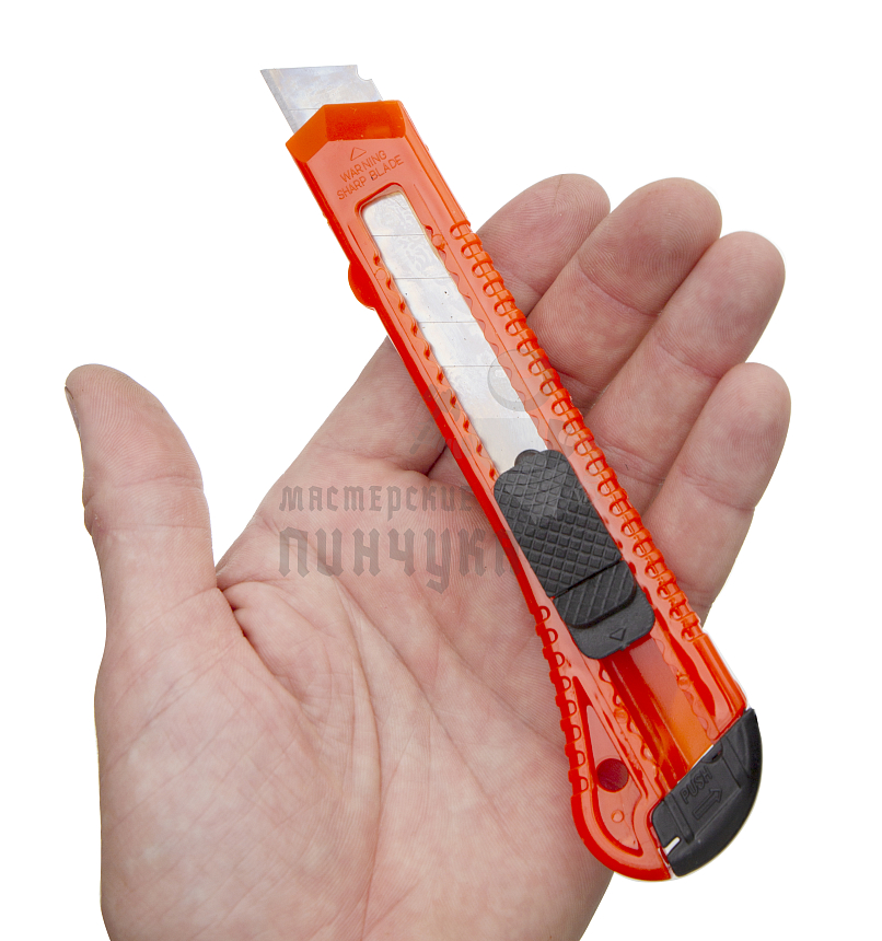 Нож, 18 мм, выдвижное лезвие Sparta