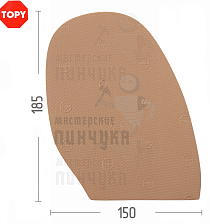 Проф. формованная Topy Elysee 1.5мм H4 Бежевый - Чертеж