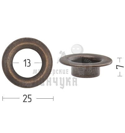 Люверсы №28, 13мм, сталь, цв. антик.