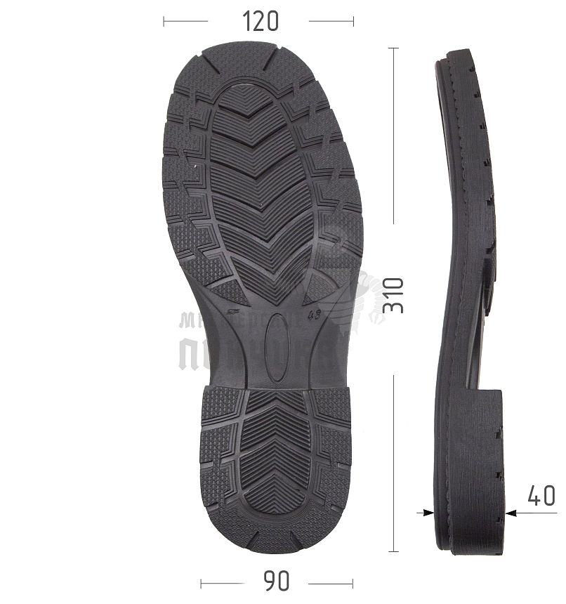 Подошва муж. "ERMAK", р.43, цв.ченый