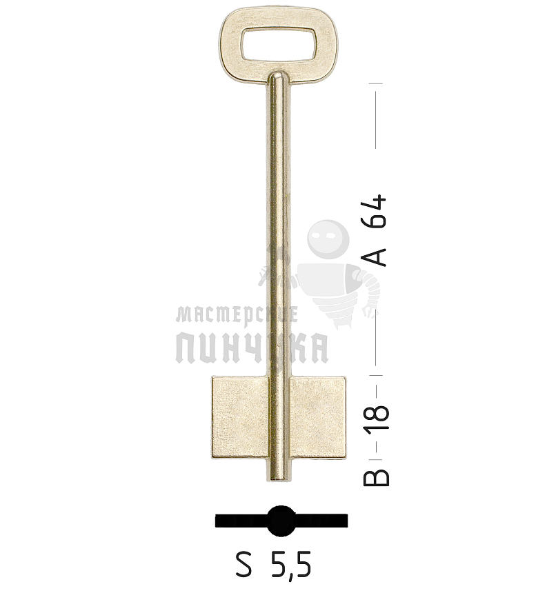 RST4D (желтый)