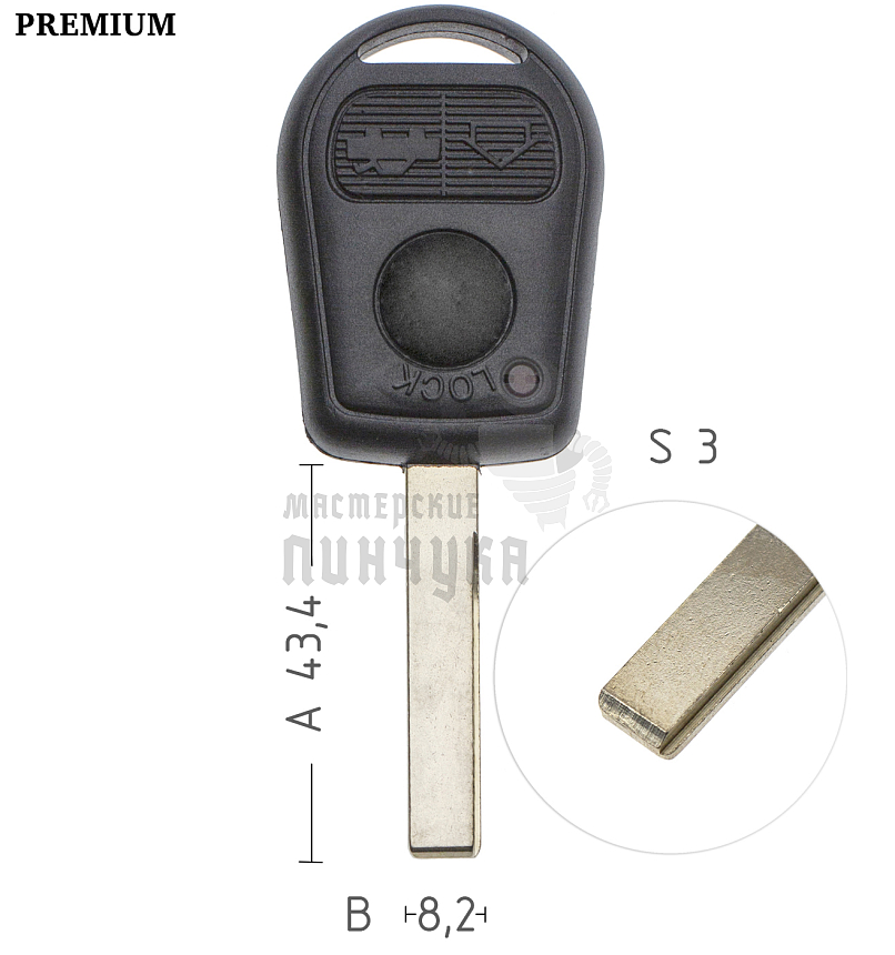 Корпус ключа BM6P HU92 HF70P171 3 кнопки 5 КНР  BMW