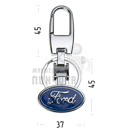 Авто карабин с кольцом для ключей FORD