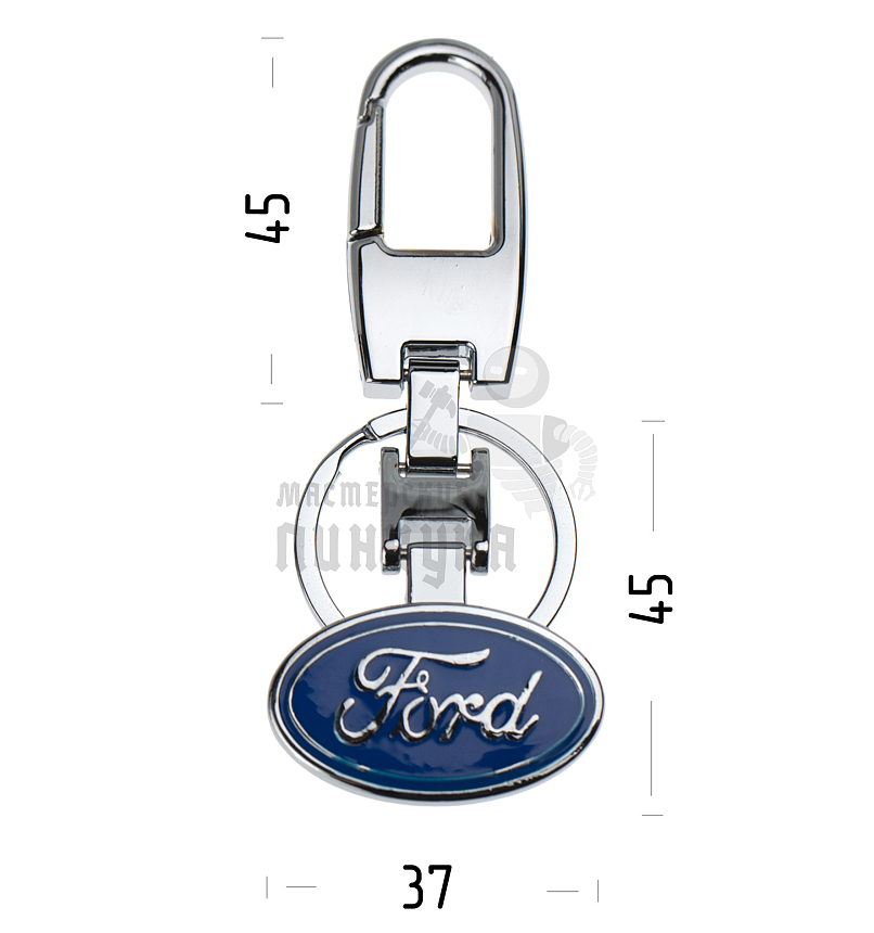 Авто карабин с кольцом для ключей FORD