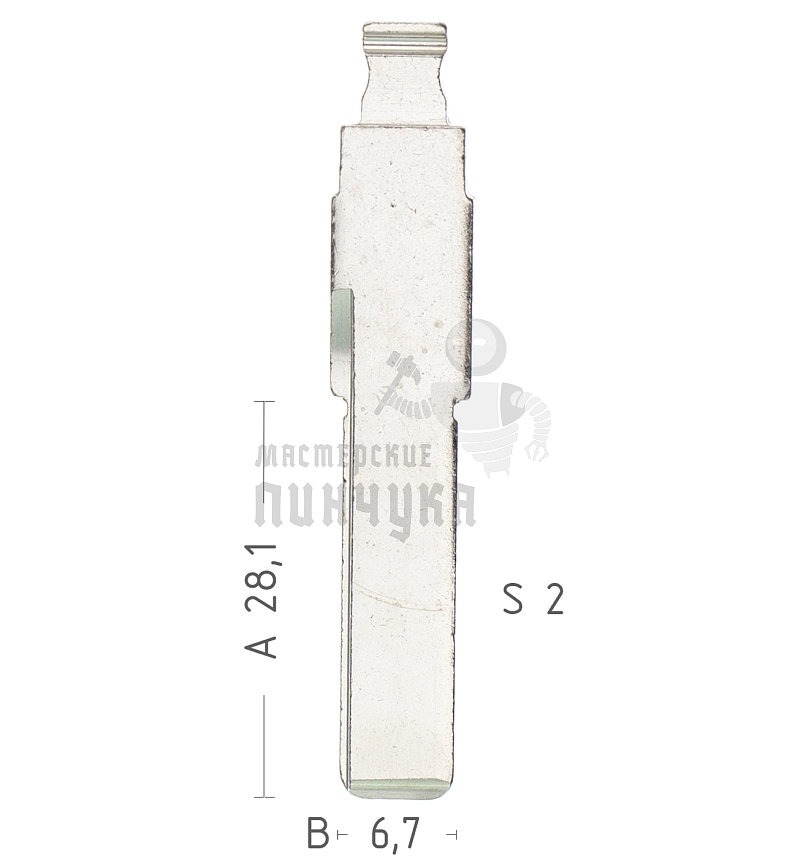 Лезвие HU66FH 20Y