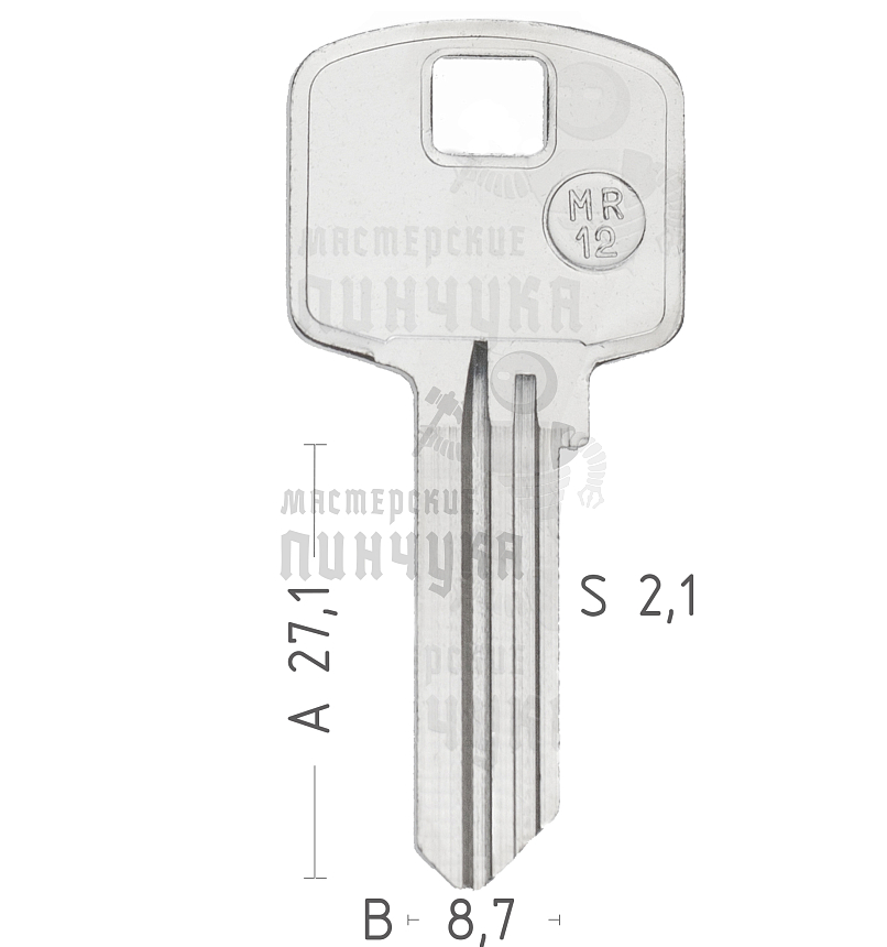 MR12 MER-13I MER15R MRN20L
