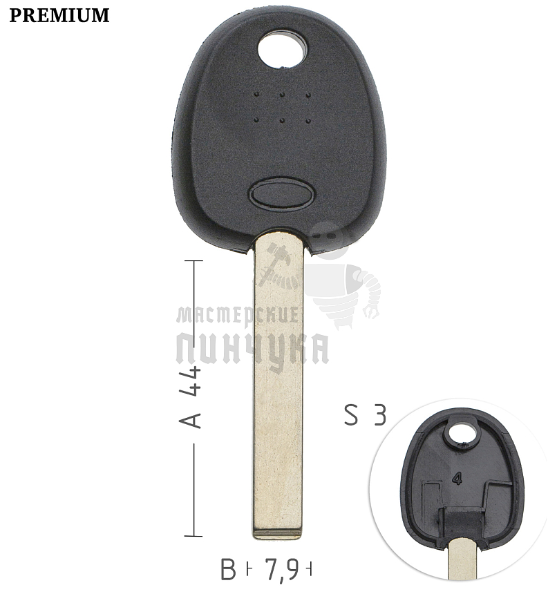 T00HYN14P_KIA9TE_HY20P1_ авто с мест.п/чип КНР