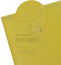 Полиуретан 500*90*6 "Авиационный" Желтый - Чертеж
