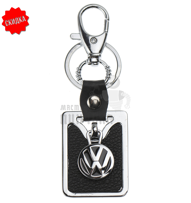 Авто карабин с кольцом для ключей VOLKSWAGEN