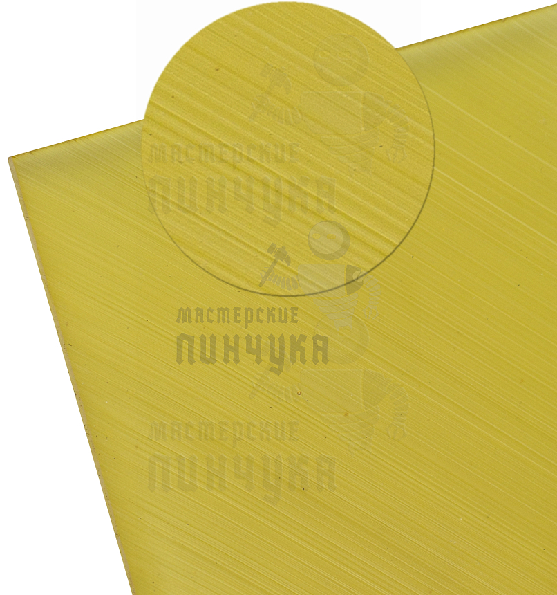 Полиуретан 500*90*6 "Авиационный" Желтый