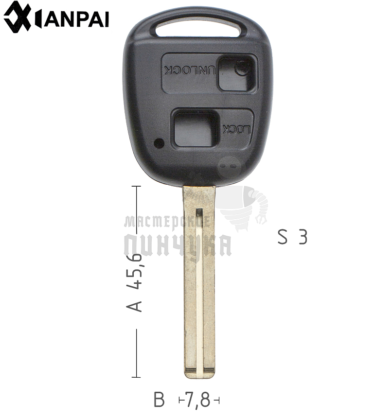 Корпус ключа TOYO36P_TY48P_TOY49 2 кнопки средний КНР  LEXUS