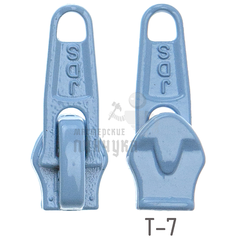 Бегунок  "Judson" т.7 классич. голубой 61