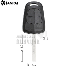Корпус  Opel OP-11P HU100 2кн корп кл с лого без электроники  КНР - Чертеж