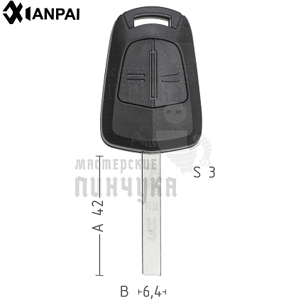 Корпус  Opel OP-11P HU100 2кн корп кл с лого без электроники  КНР