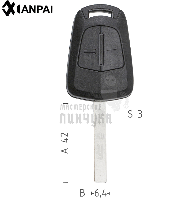Корпус  Opel OP-11P HU100 2кн корп кл с лого без электроники  КНР