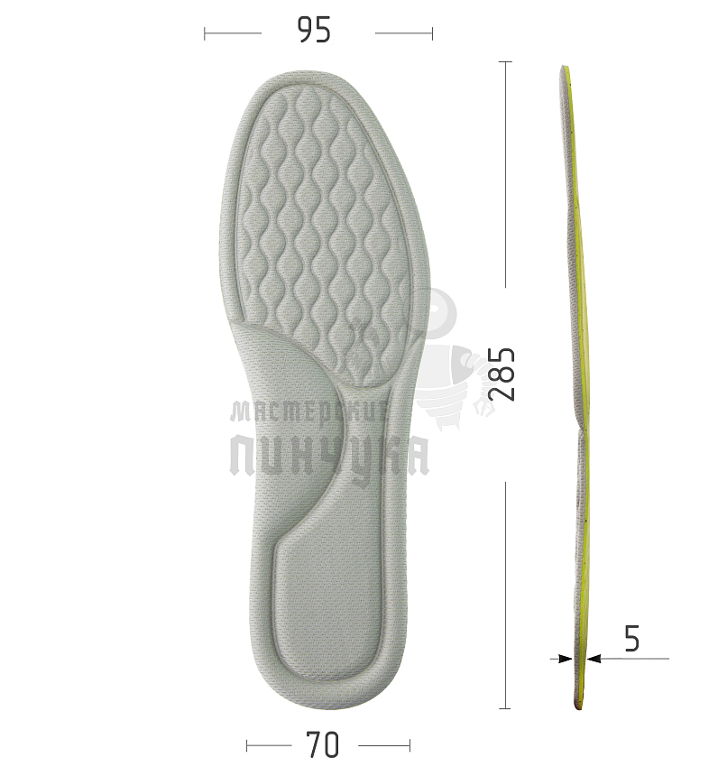 Стельки для обуви "Nateno", цв.серо-салатовый, р-р 40-46
