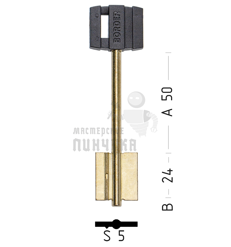 BRD7DP (желтый)