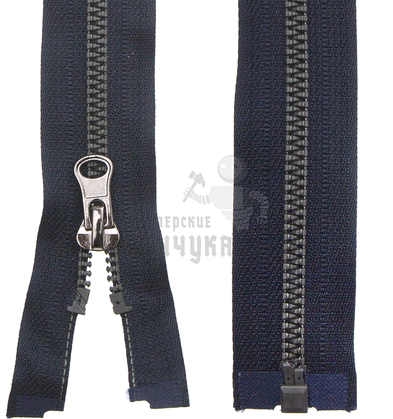 Молния под трактор т.5 G501T 80 см разъёмная №318 т.синий