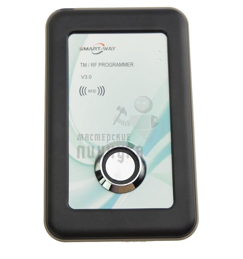 ДУБЛИКАТОР ДОМОФОННЫХ  КЛЮЧЕЙ TMR v3.0 