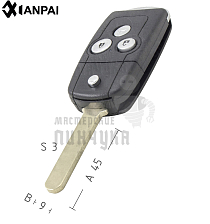 Корпус выкидного ключа HOND-31 HON66 HD58 3 кнопки  HONDA КНР - Чертеж