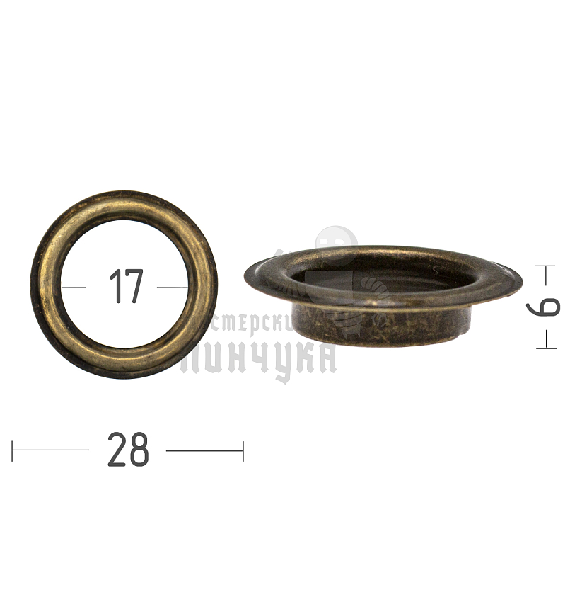 Люверсы №31, 17мм, сталь, эконом цв. антик.